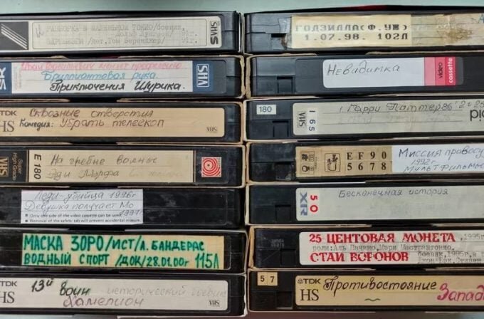 Домашнее ретро порно с кассеты vhs: video Yandex'te bulundu