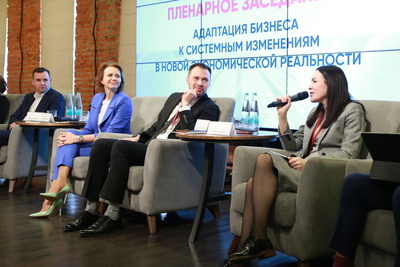    Мария Багреева на ежегодном форуме бизнес-омбудсмена Москвы © Пресс-служба Департамента экономической политики и развития города Москвы