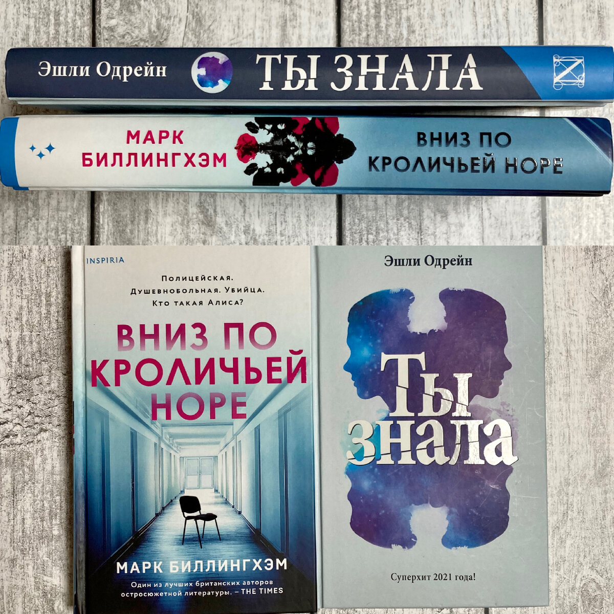 Обложки книг