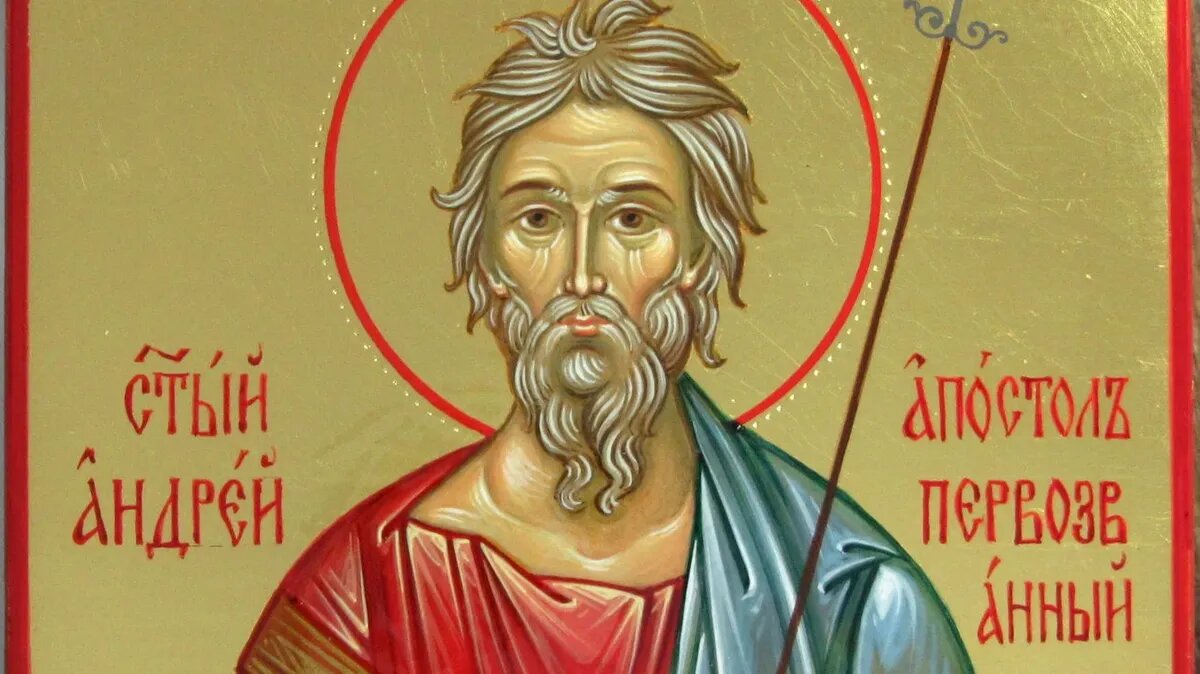 Апостол Андрей погиб мученической смертью. Фото: mihailov-monastir-narod.ru