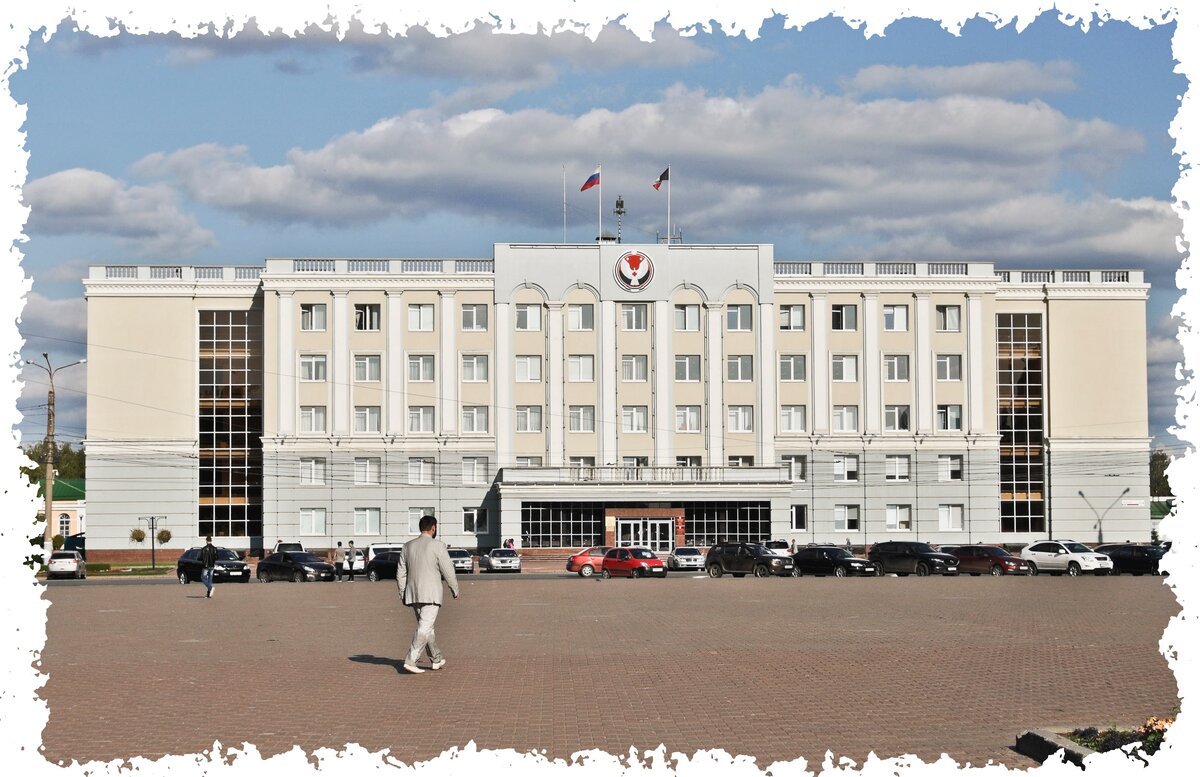 Фото: автор. Здание правительства.