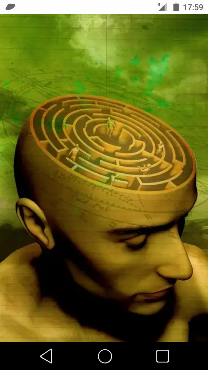 фото Веерные миры иллюзии в матрице Земли Гайя