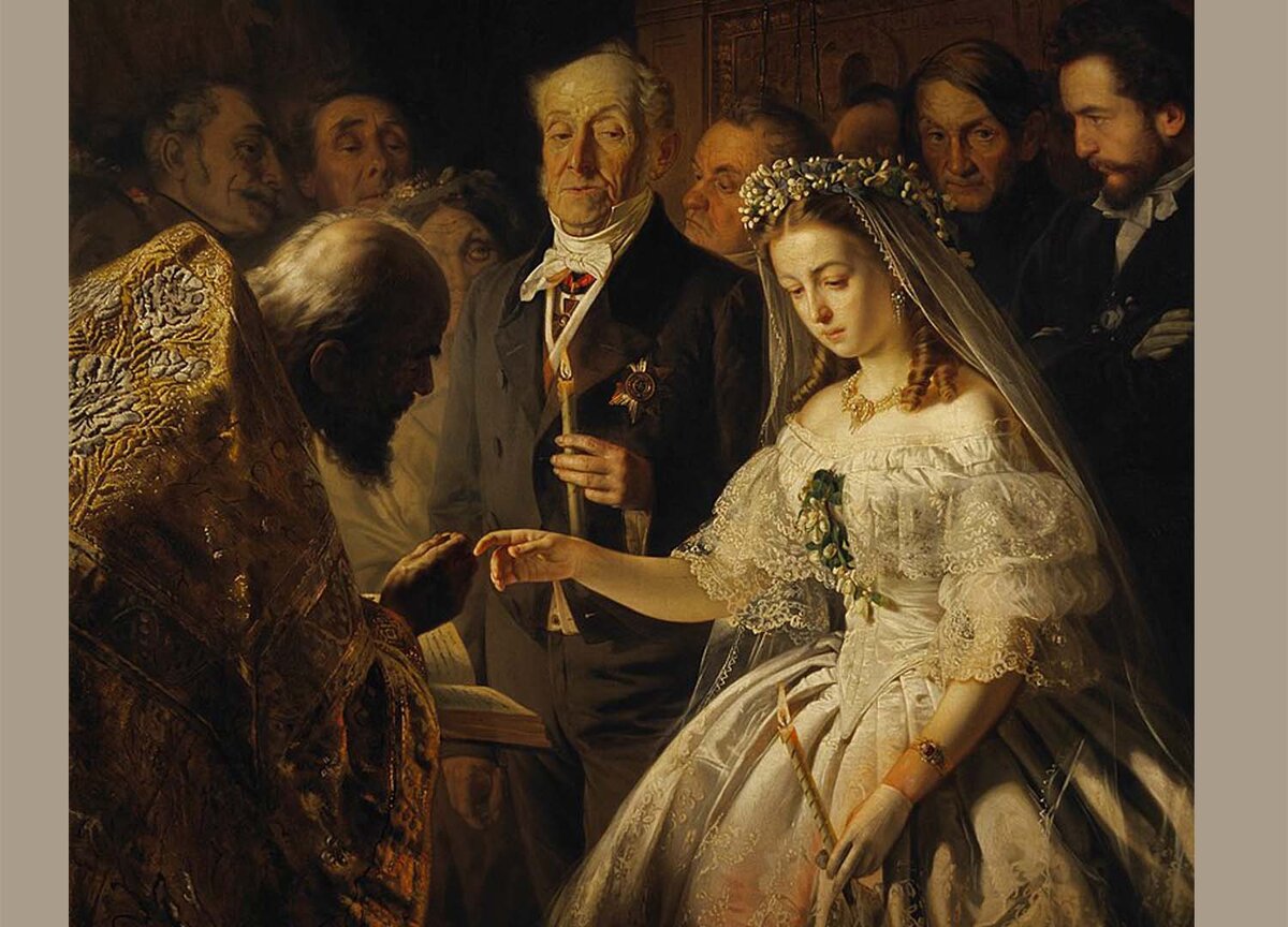 В.В.Пукирев "Неравный брак", фрагмент, 1862г, из открытых источников