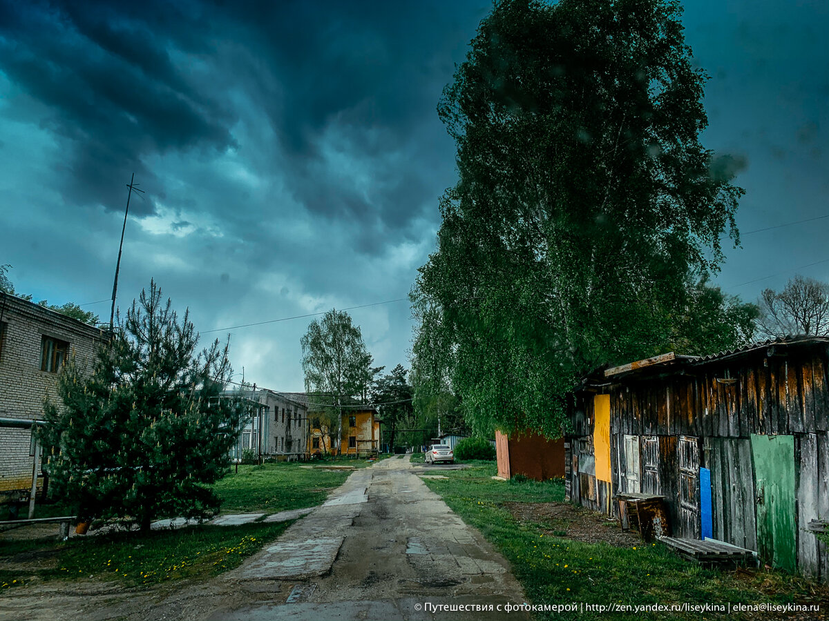 🏚Серпухов-12. Посмотрела как сейчас выглядит бывший военный городок |  Путешествия с фотокамерой | Дзен