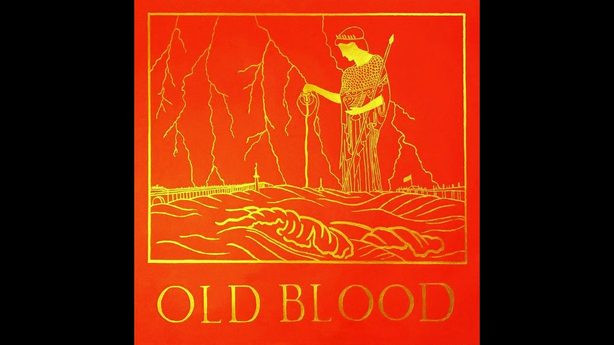 Фото взято из Яндекса.