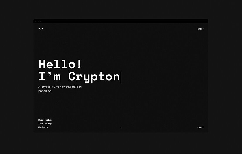 Crypton - дизайн и айдентика для криптовалютного торгового бота 