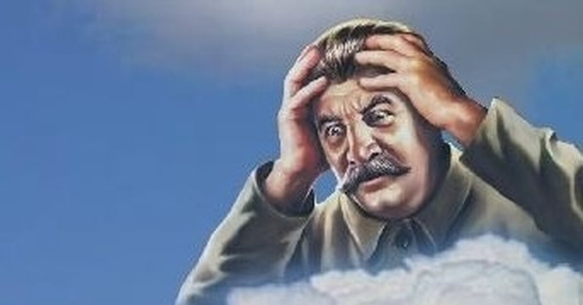 это что там в низу!?