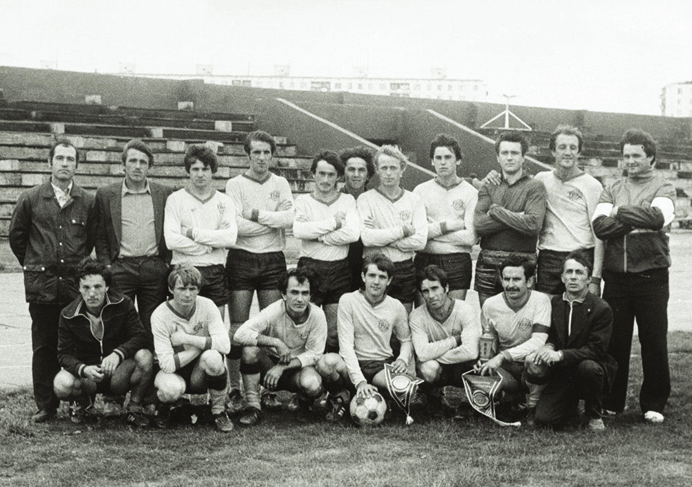 
1982 стадион Старта парк Гренада