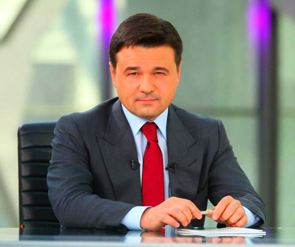 Взято из интернета 