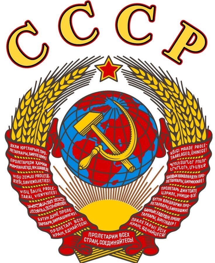 Картинка взята из открытых источников.
