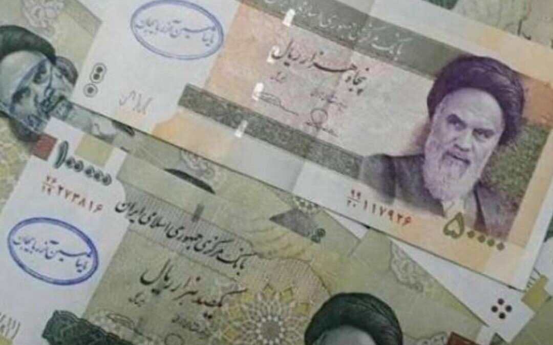 Иранский риал со штампом "Да здравствует Азербайджан"