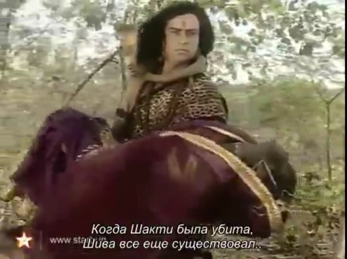 Шива с телом Сати. Кадр из сериала "Ма Шакти"