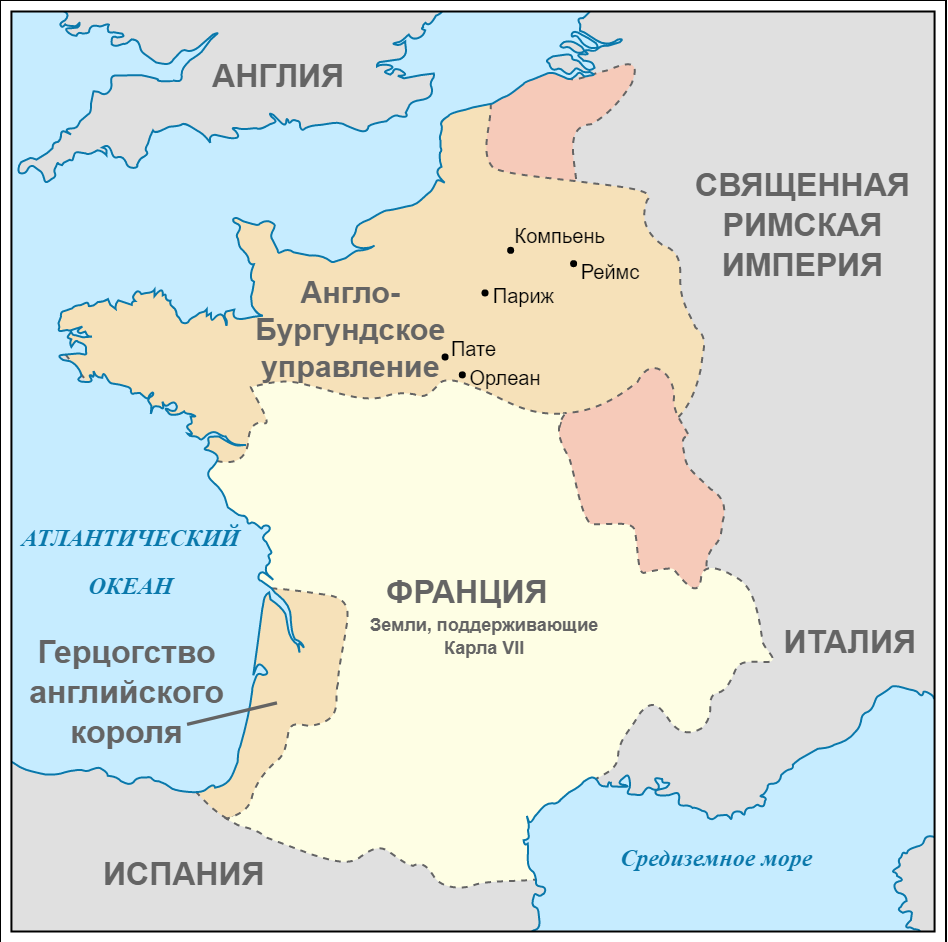 Состояние Франции на 1419 год