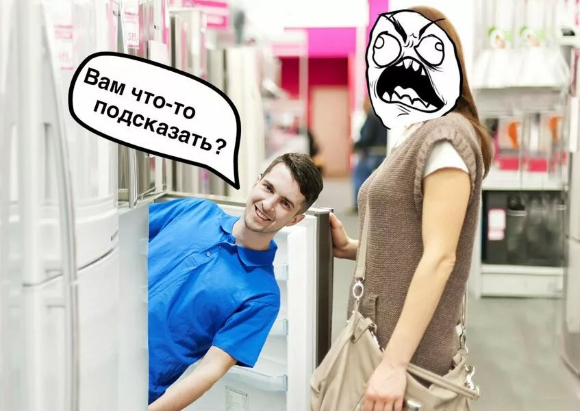 тити-мити ессь?)) тогда подскажу!