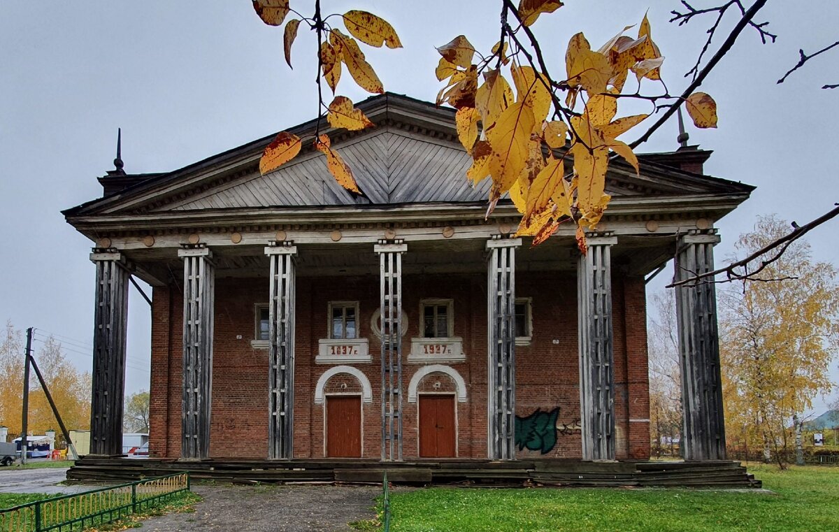 Фото с сайта http://soviettextures.com