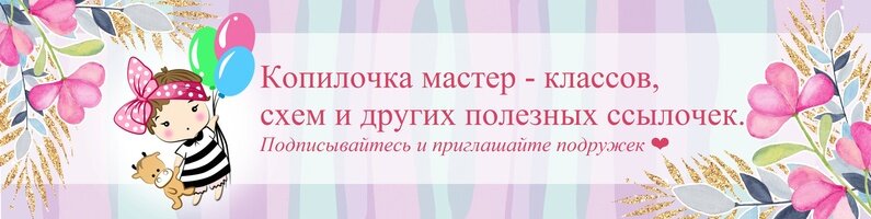 Бант на выписку своими руками: пошаговые мастер-классы с фото