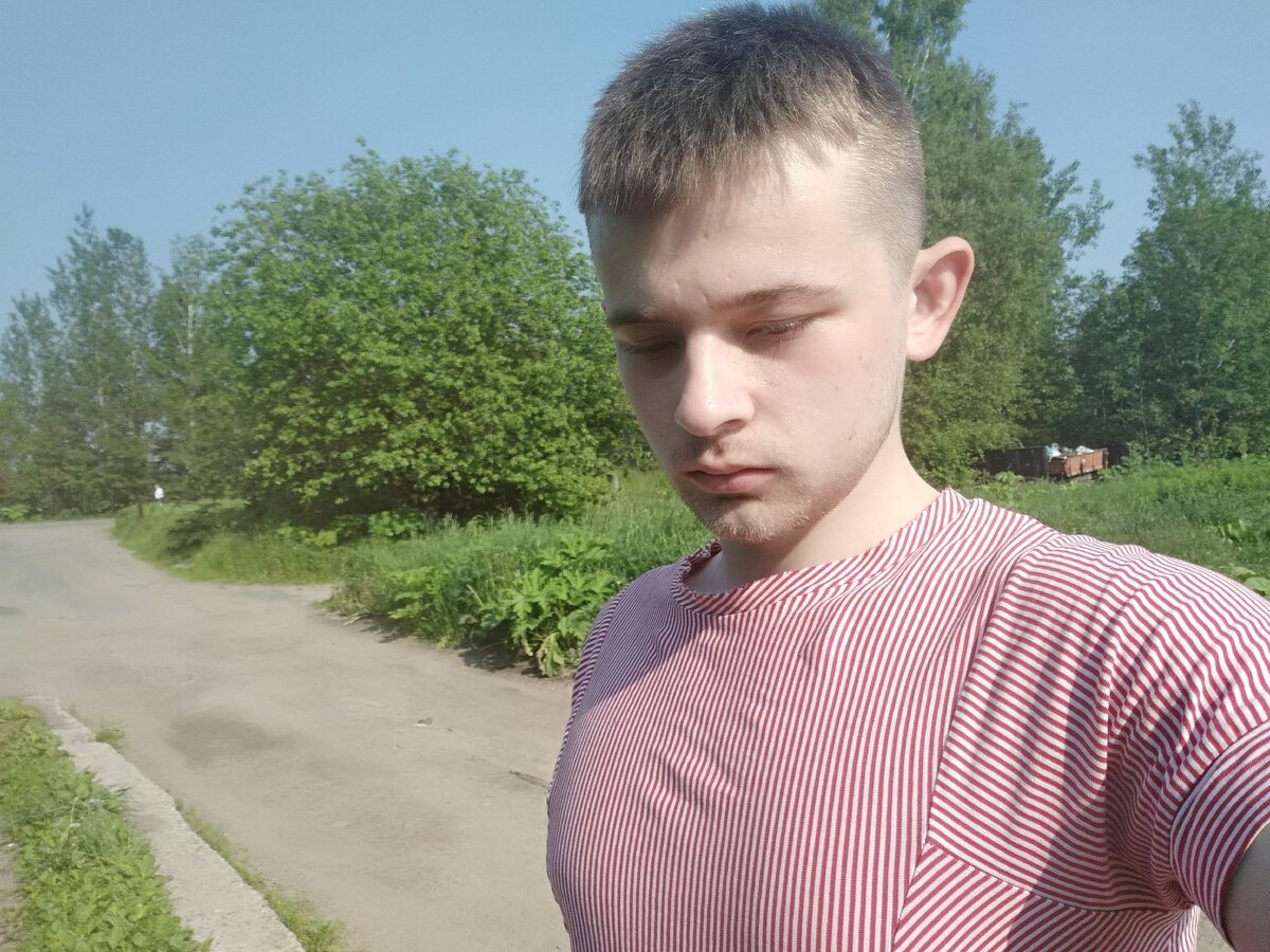 Неуверенный