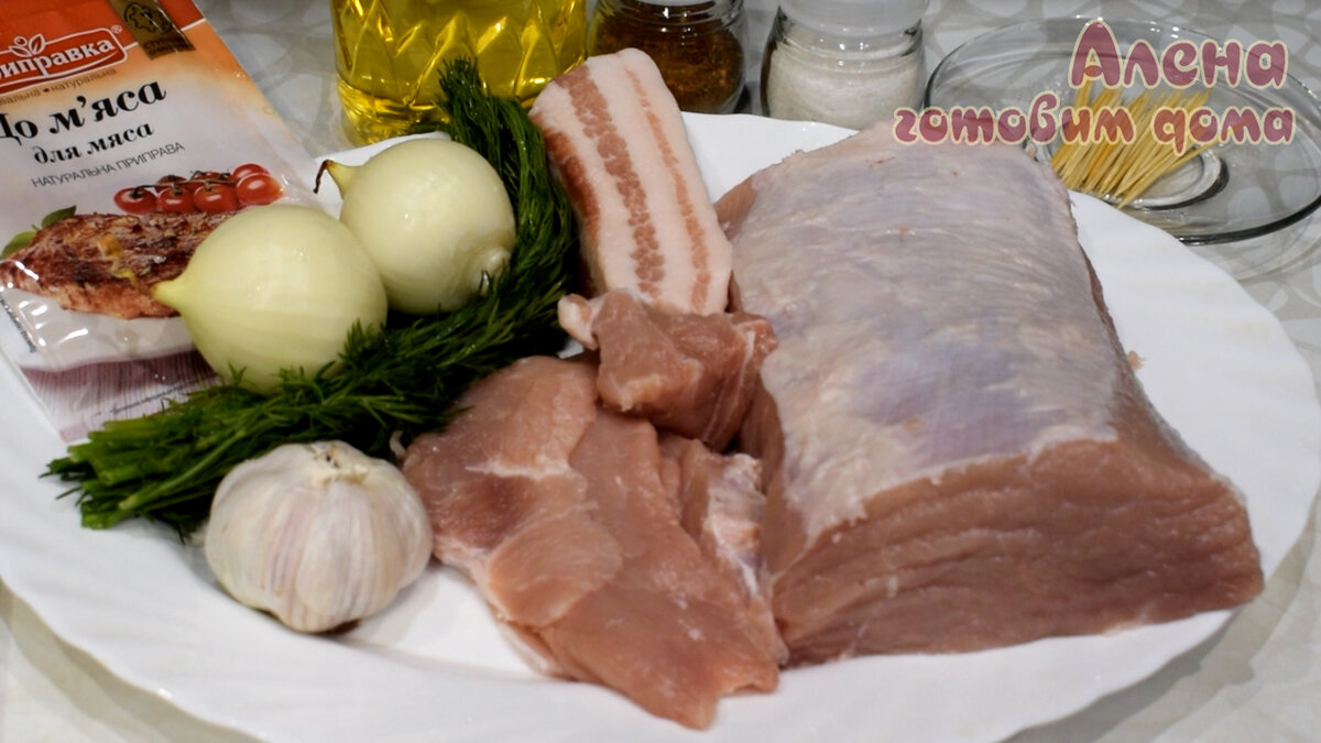 Набор продуктов для мясных рулетиков