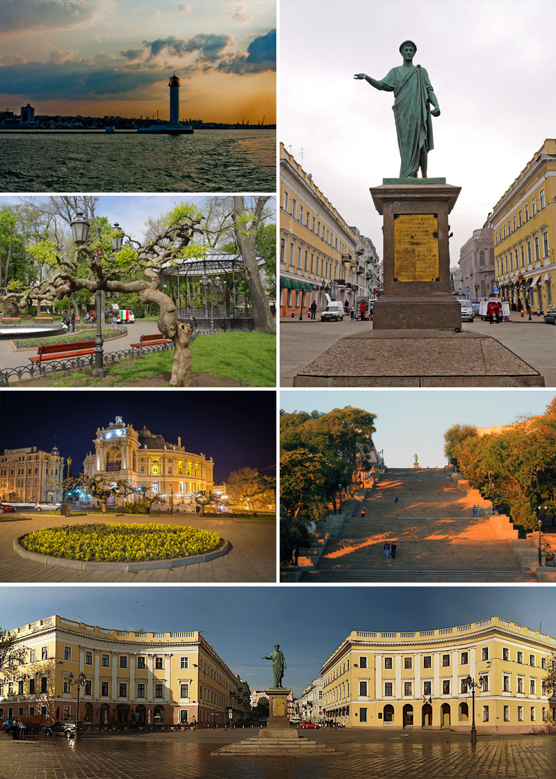 Виды Одессы