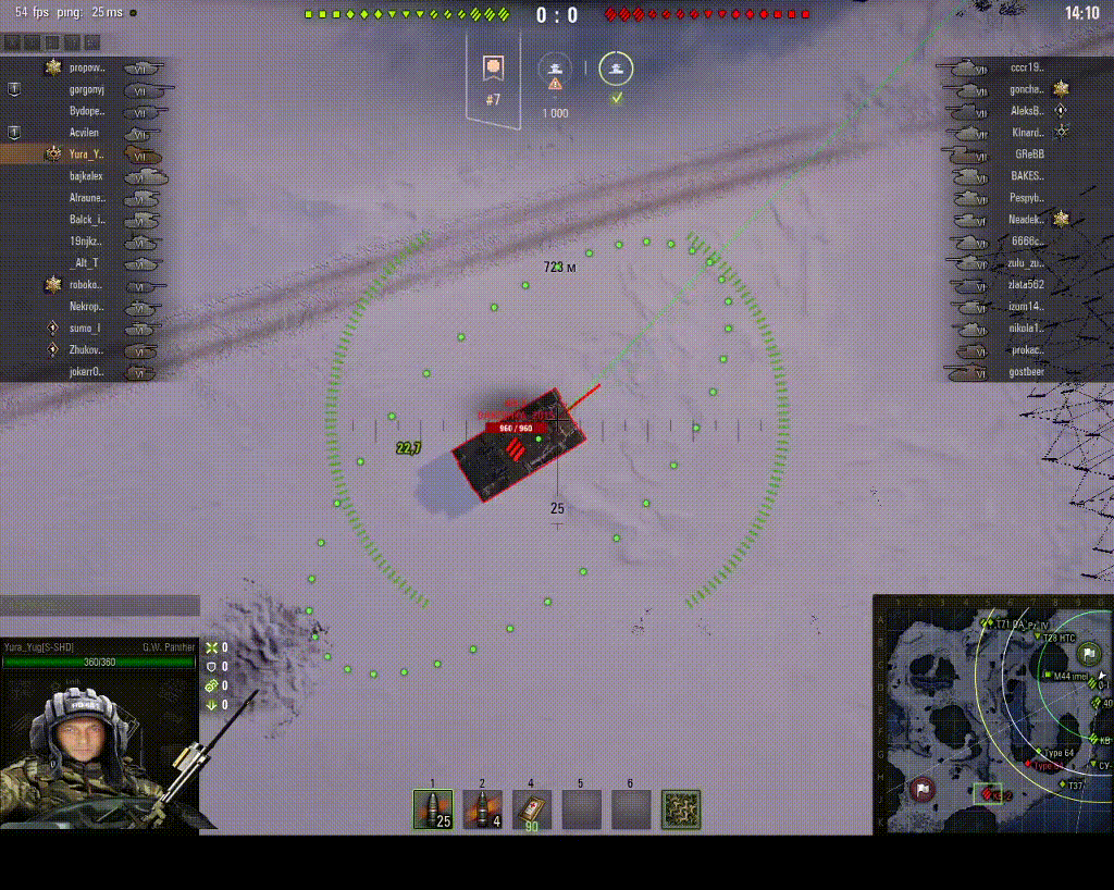 (гиф создан мною)