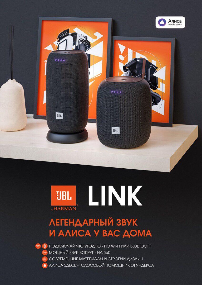 Фото взято из Яндекс.Картинок