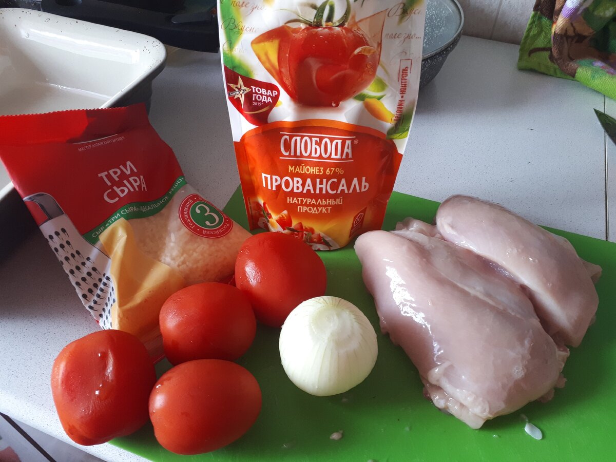 На этом фото не хватает картошки и у меня сыр уже натертый