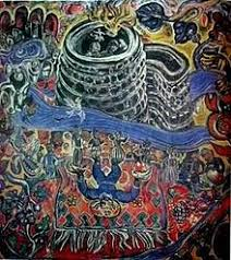 Нариманбеков Тогрул 