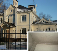 Система гидроизоляции проникающего действия MasterSeal рекомендована к применению в детских учреждениях, резервуарах с питьевой водой, прошла исследования на радиологию, имеет гигиенические сертификаты и соответствует ГОСТу на проникающую гидроизоляцию.