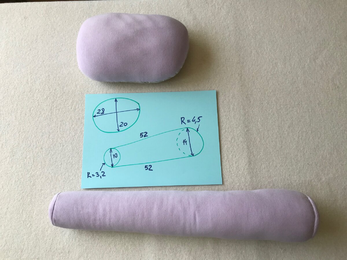 О верхней подушечке