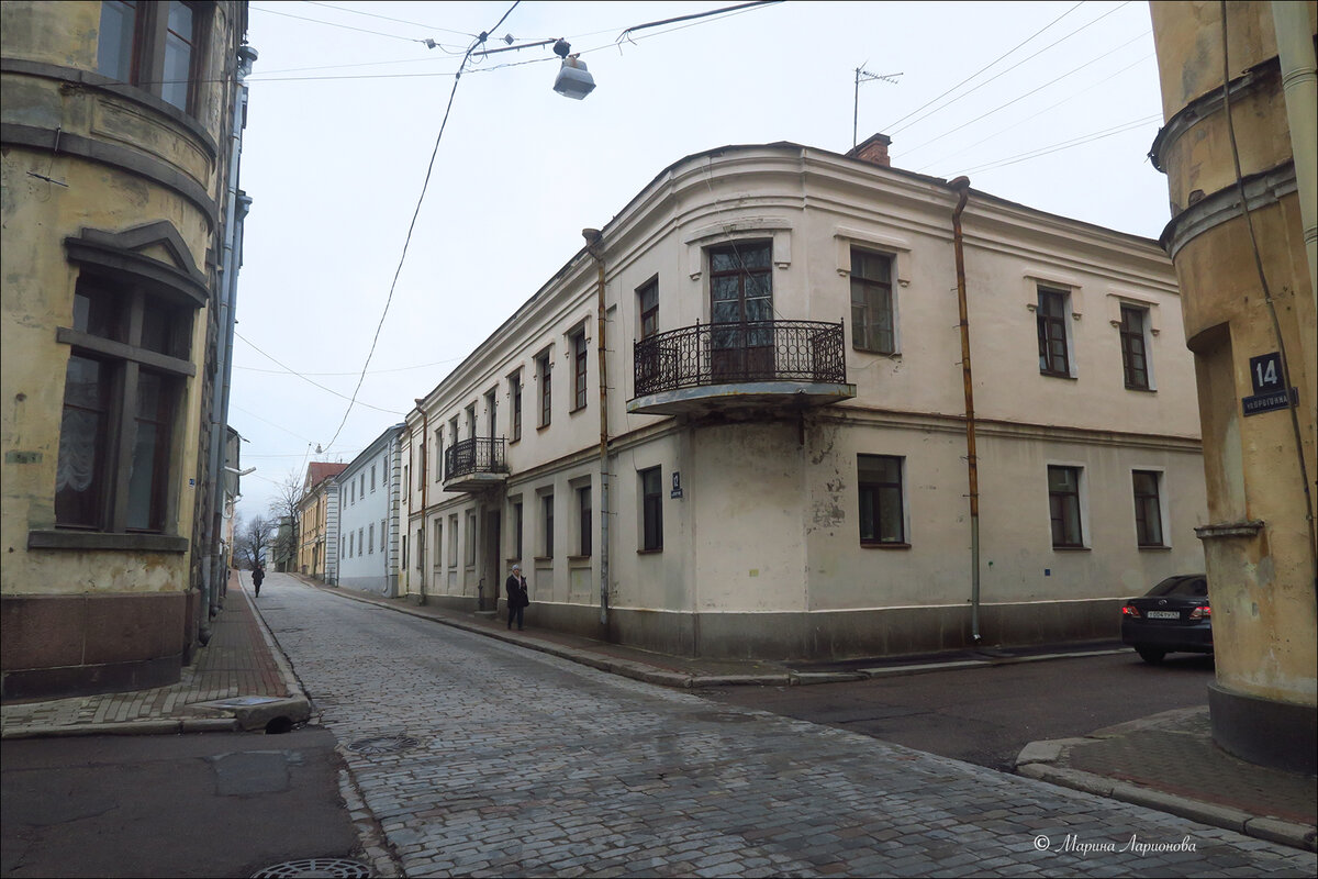 Прогонная улица  