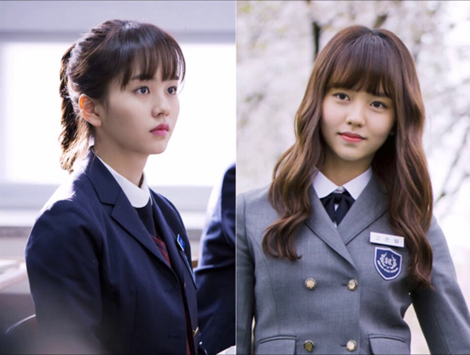 дорама "Кто ты - школа 2015"