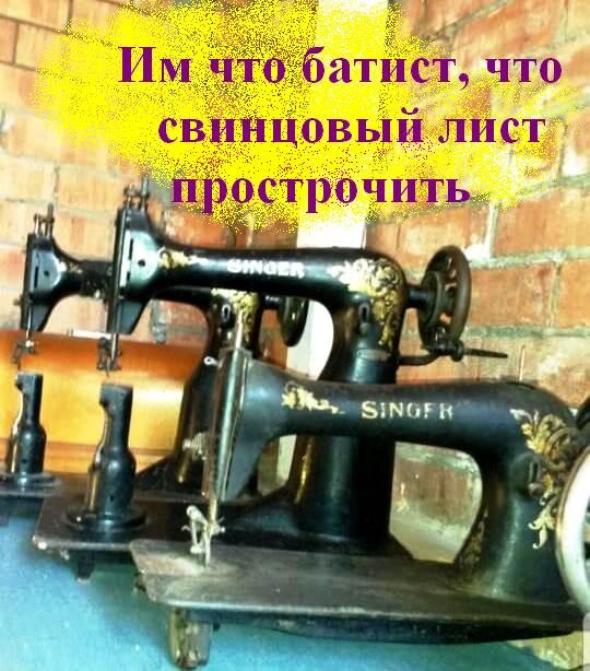 фото Мастера обувного ремонта. Он и ключи делает!