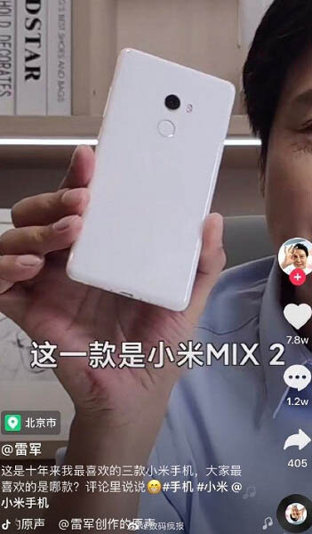 Xiaomi Mi Mix 2