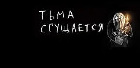картинка с https://twitter.com/stoprussia2014/status/668246954212761600
