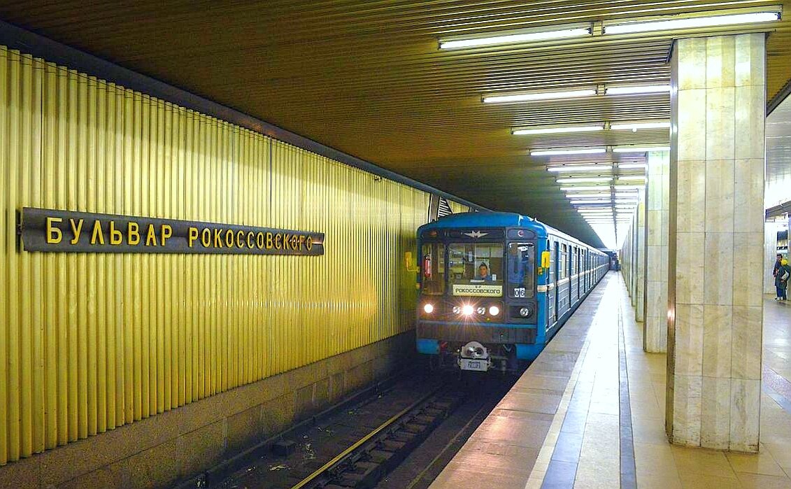 Станция метро подбельского