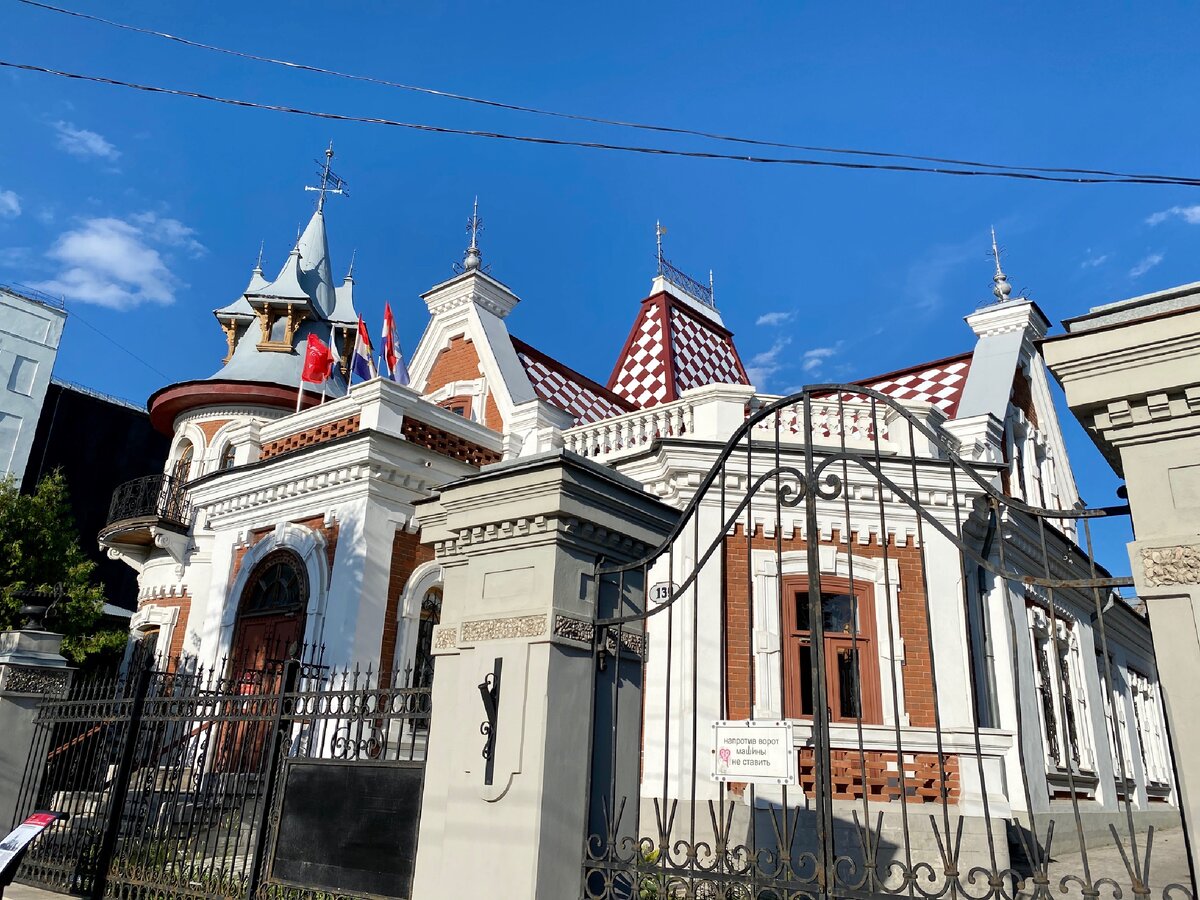 Особняк Клодта
