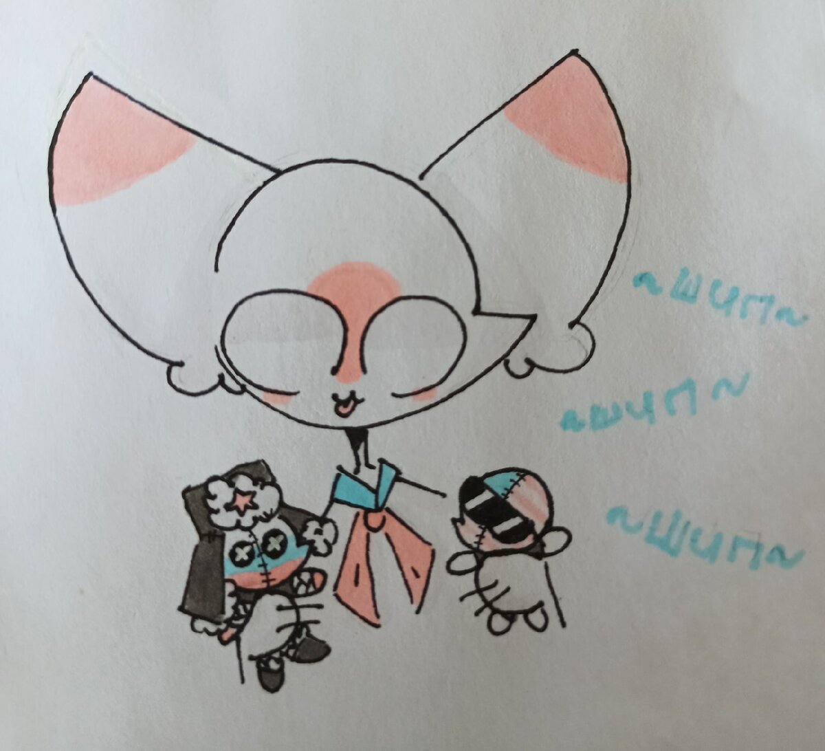 это просто маленький скетчик