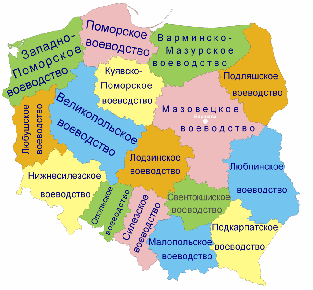 Карта воеводств Польши, взято с Яндекс.Картинки