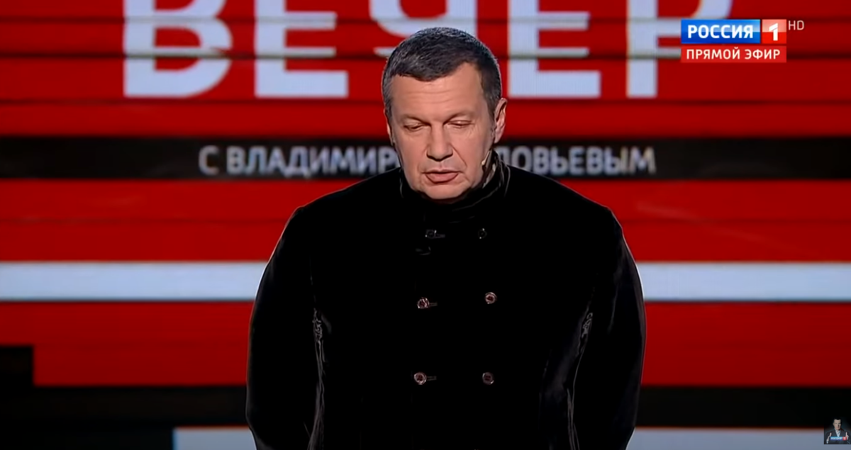 Вечер с соловьевым 21 05. Вечер с Владимиром Соловьевым. Вечер с Владимиром Соловьёвым телепередача. Вечер с Владимиром Соловьевым участники