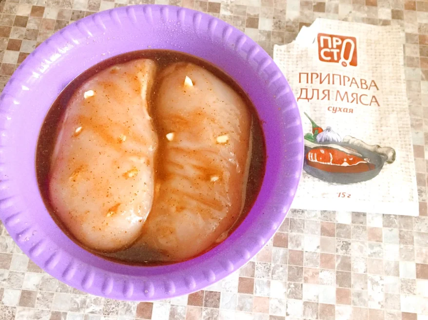 Приправа у меня была самая простая, так что это вообще не принципиальный момент.