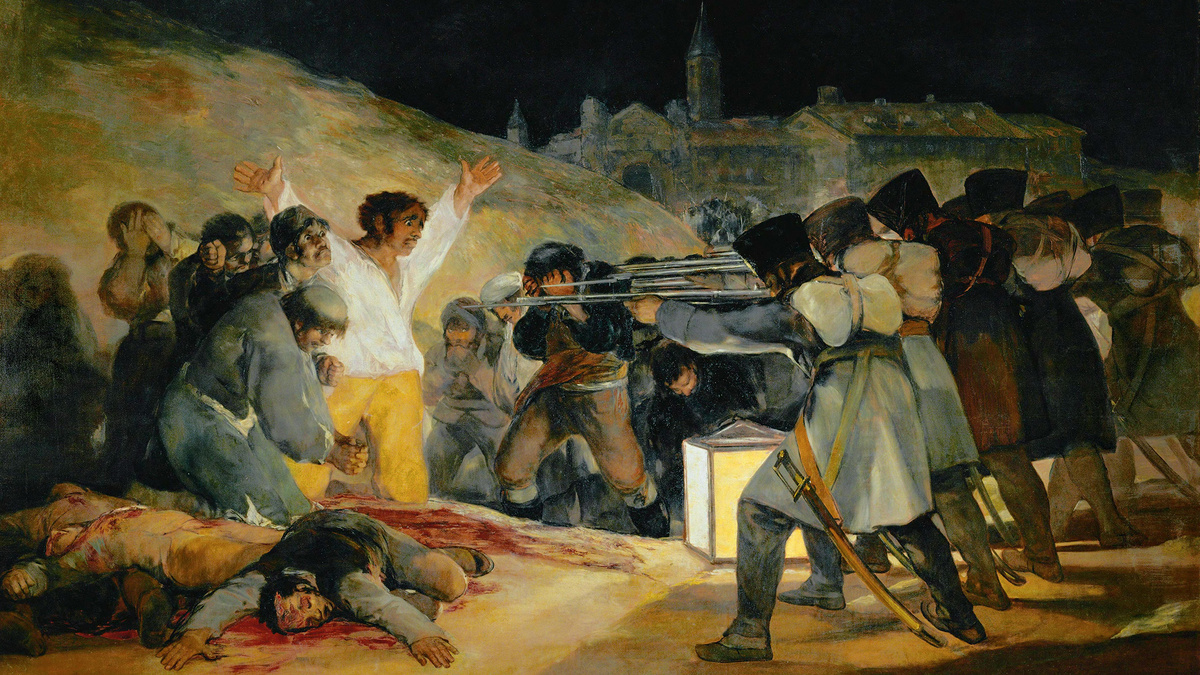  «Третье мая 1808 года»