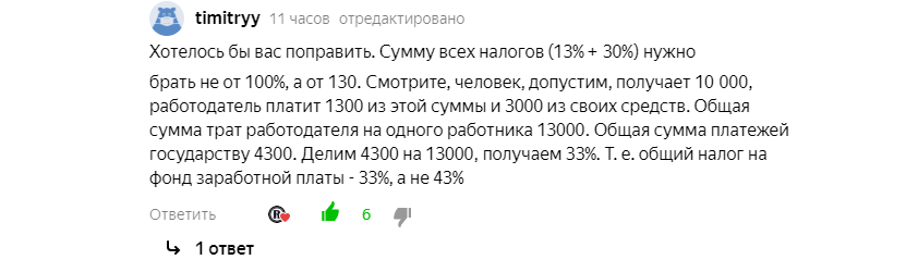 timitryy и многие другие пользователи оставили адекватные комментарии, который заставил меня задуматься. Эта статья - как итог