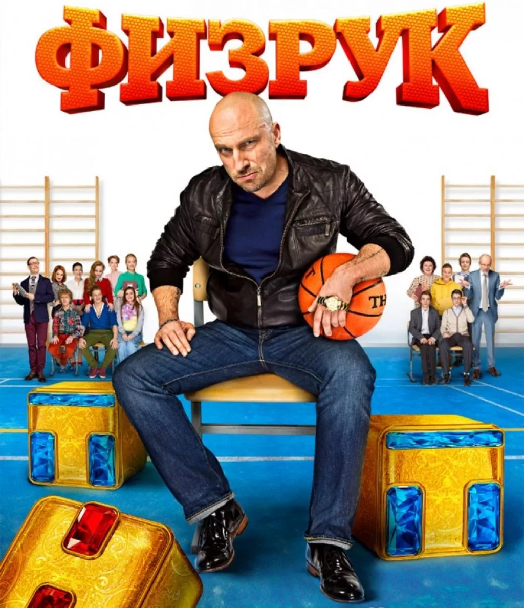 фото взято с яндекс. поиск 