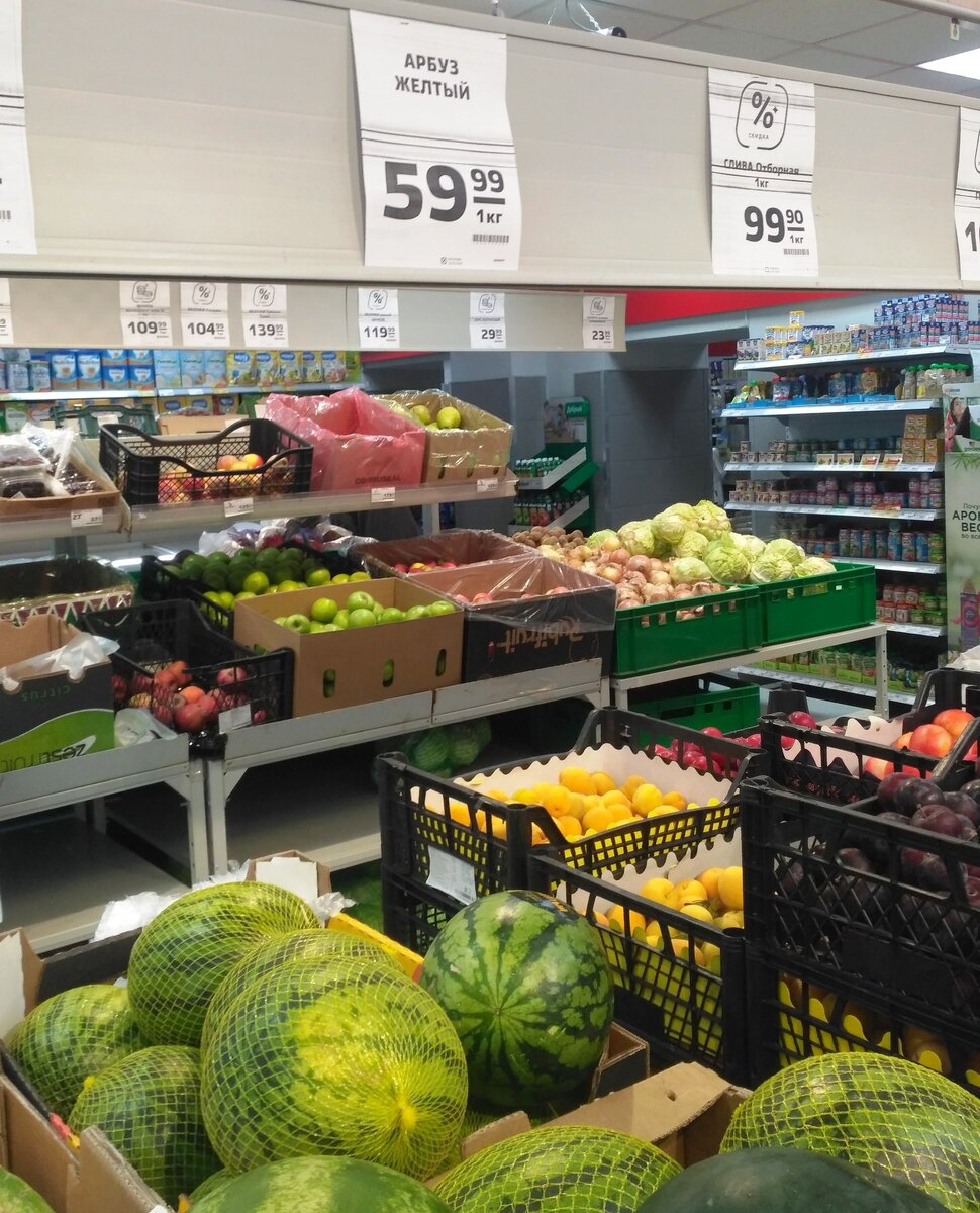 Фото мое, я в магазине Магнит