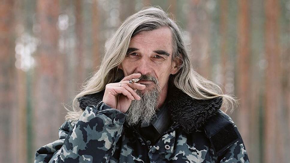 Фото КоммерсантЪ