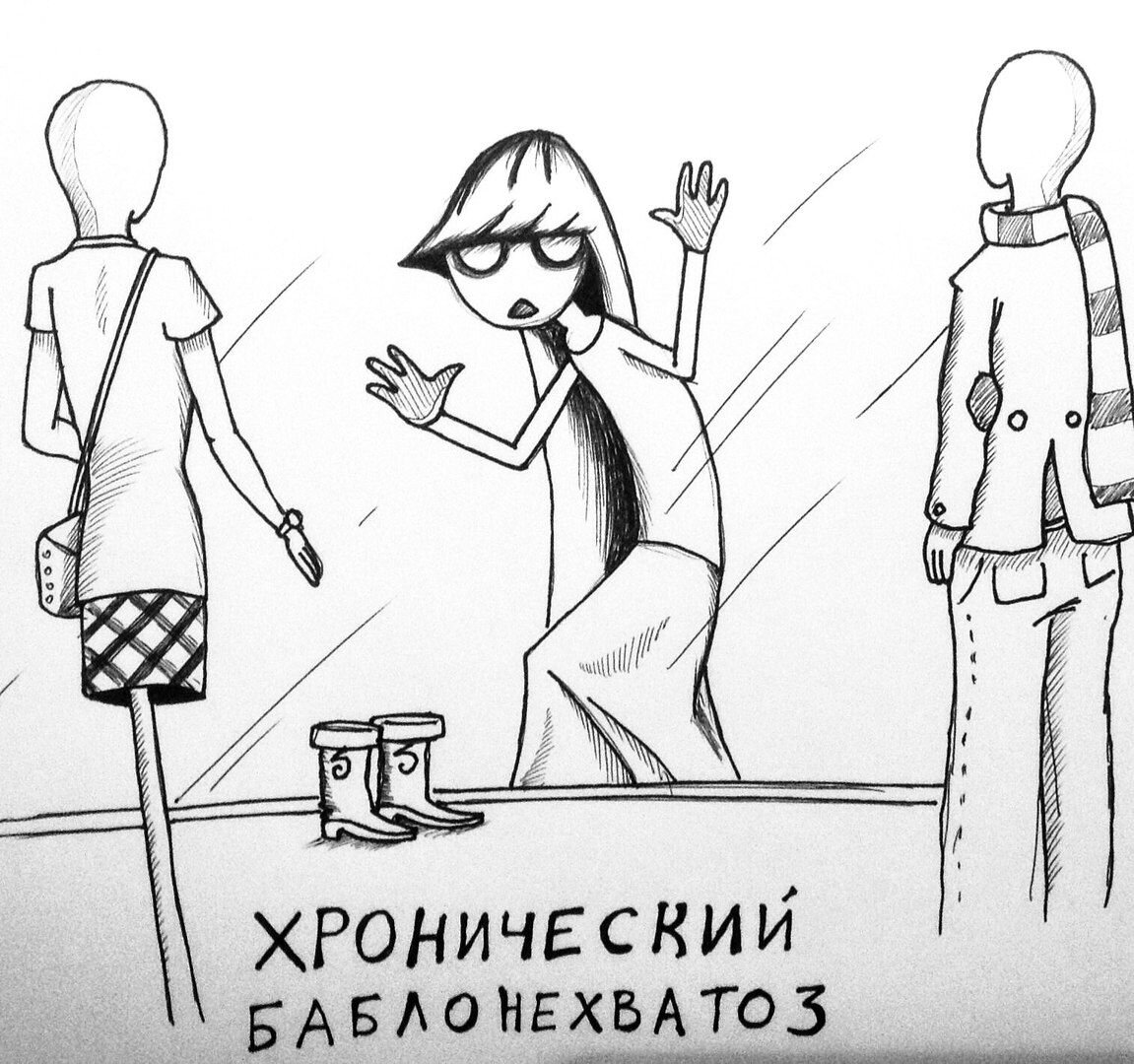 Изображение с сайта с открытым доступом.