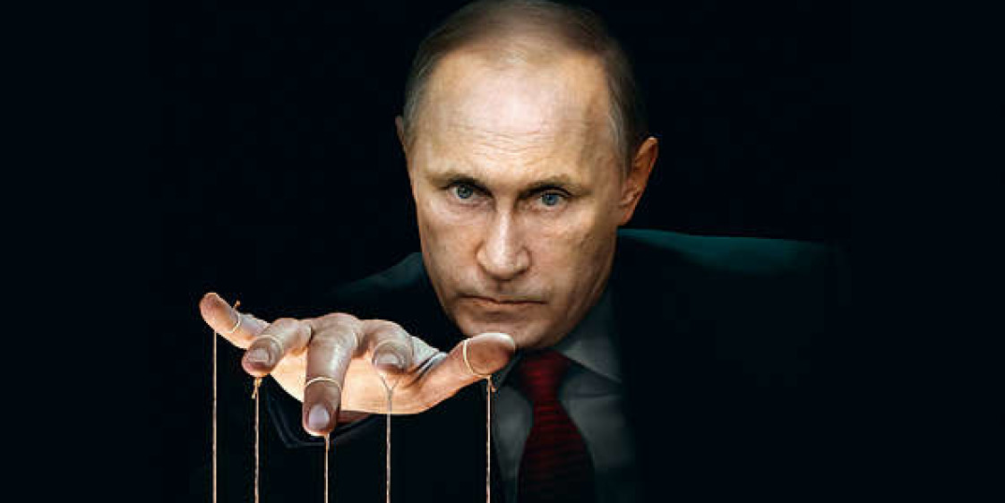 Из отрытых источников