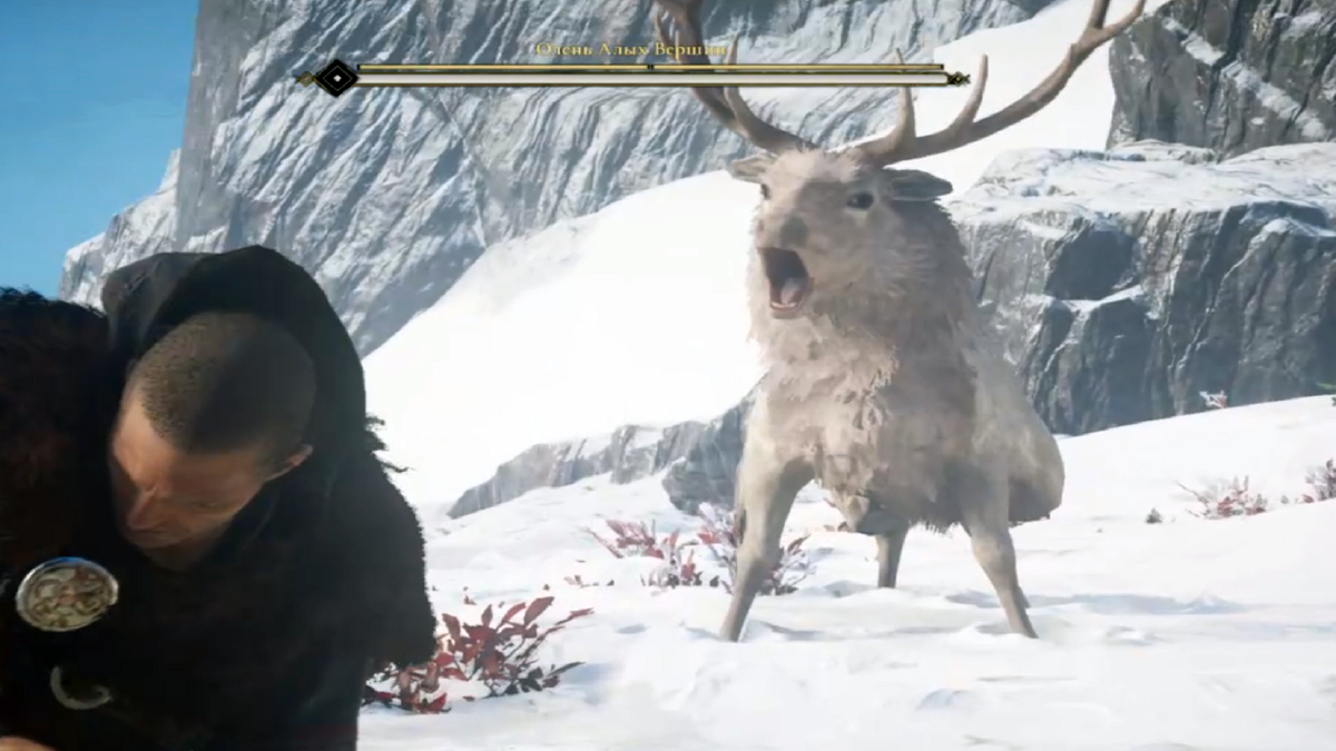 Легендарный олень.