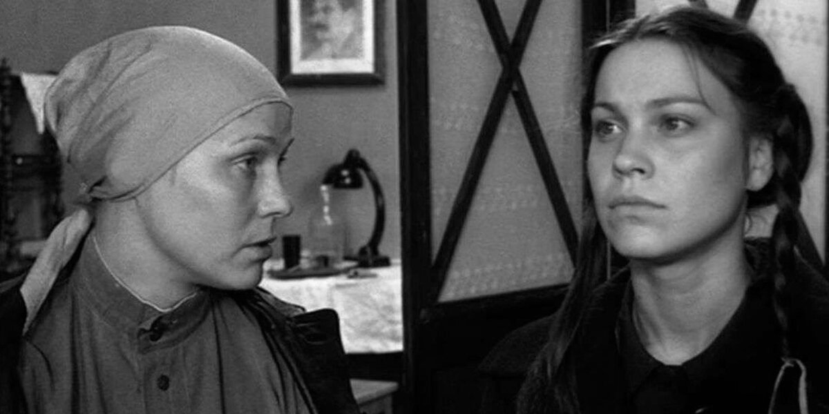 «Завтра была война»