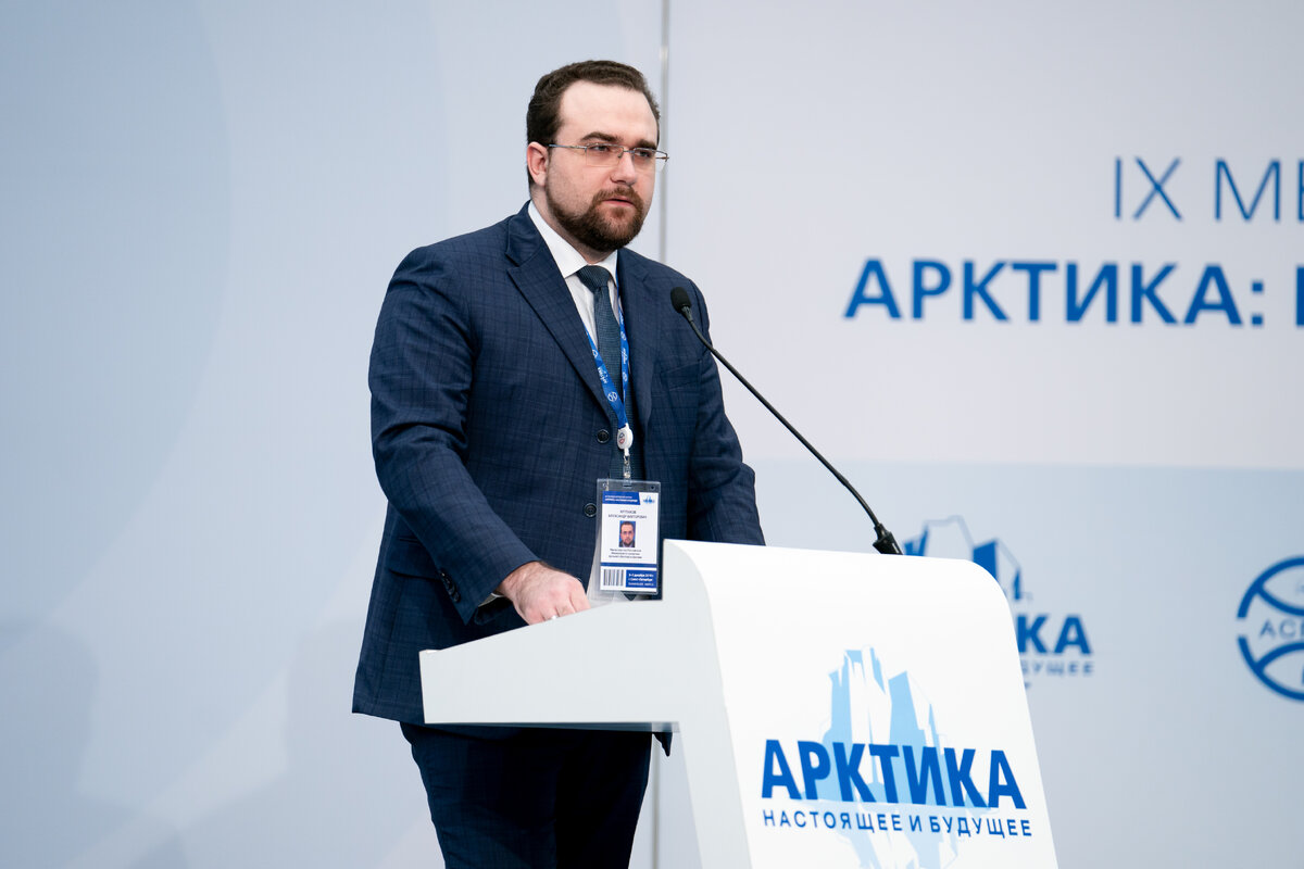 Александр Крутиков на форуме 2019 года. Фото: safety.ru